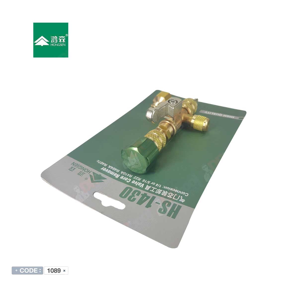 سوزن باز کن R22 و R410 مدل HS-1430 برند HONGSEN — تصویر ۴