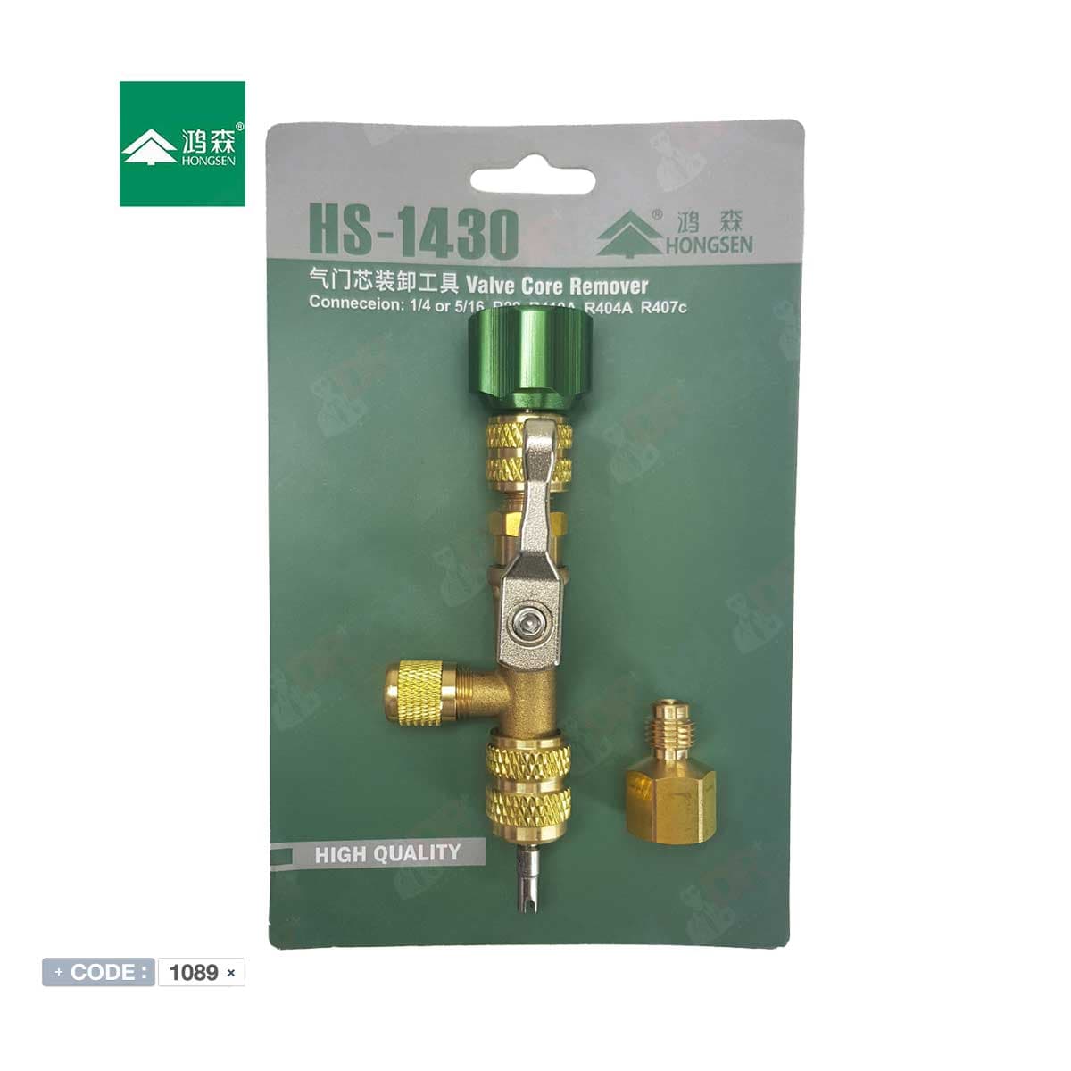سوزن باز کن R22 و R410 مدل HS-1430 برند HONGSEN — تصویر ۸