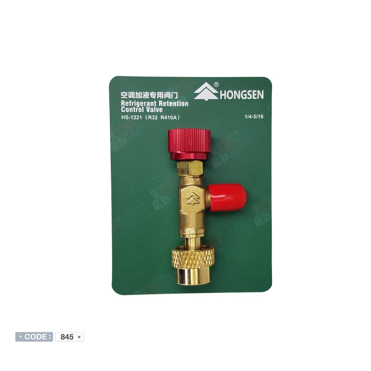 شیر اکسپوز گاز R410a کولر اسپلیت مدل HS-1221 برند هانگسن — تصویر ۳