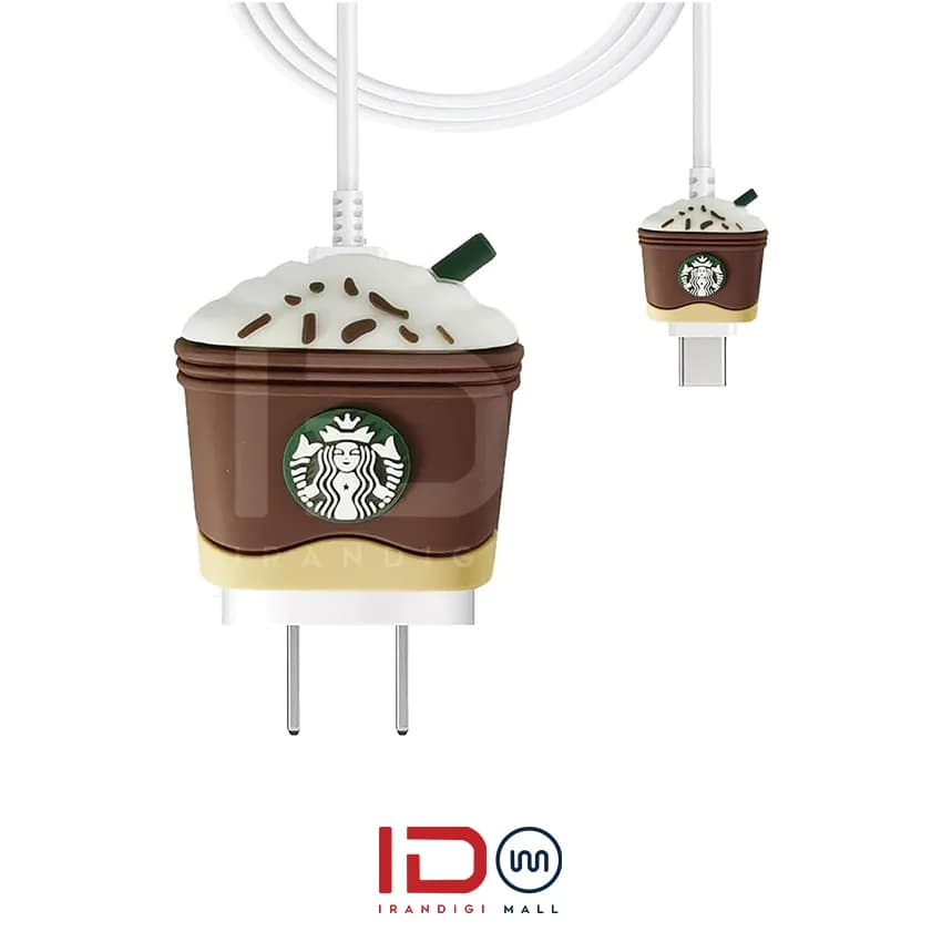 کاور و محافظ سیلیکونی شارژر گوشی موبایل سامسونگ مدل 25 وات 2 پین طرح Starbucks — تصویر ۲