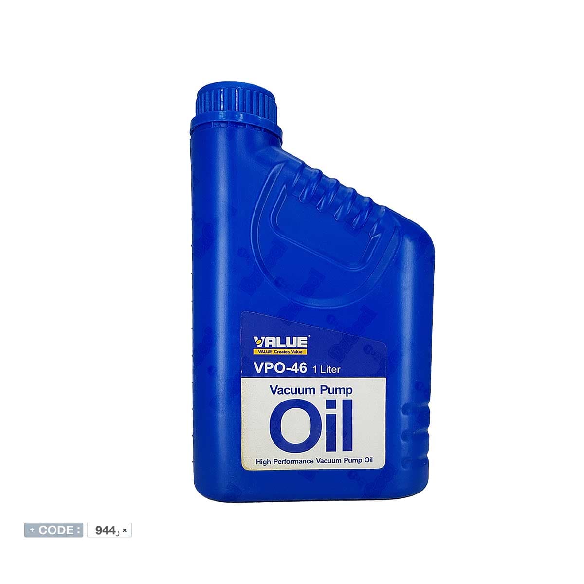 روغن وکیوم 1 لیتری VALUE مدل VPO-46 — تصویر ۶