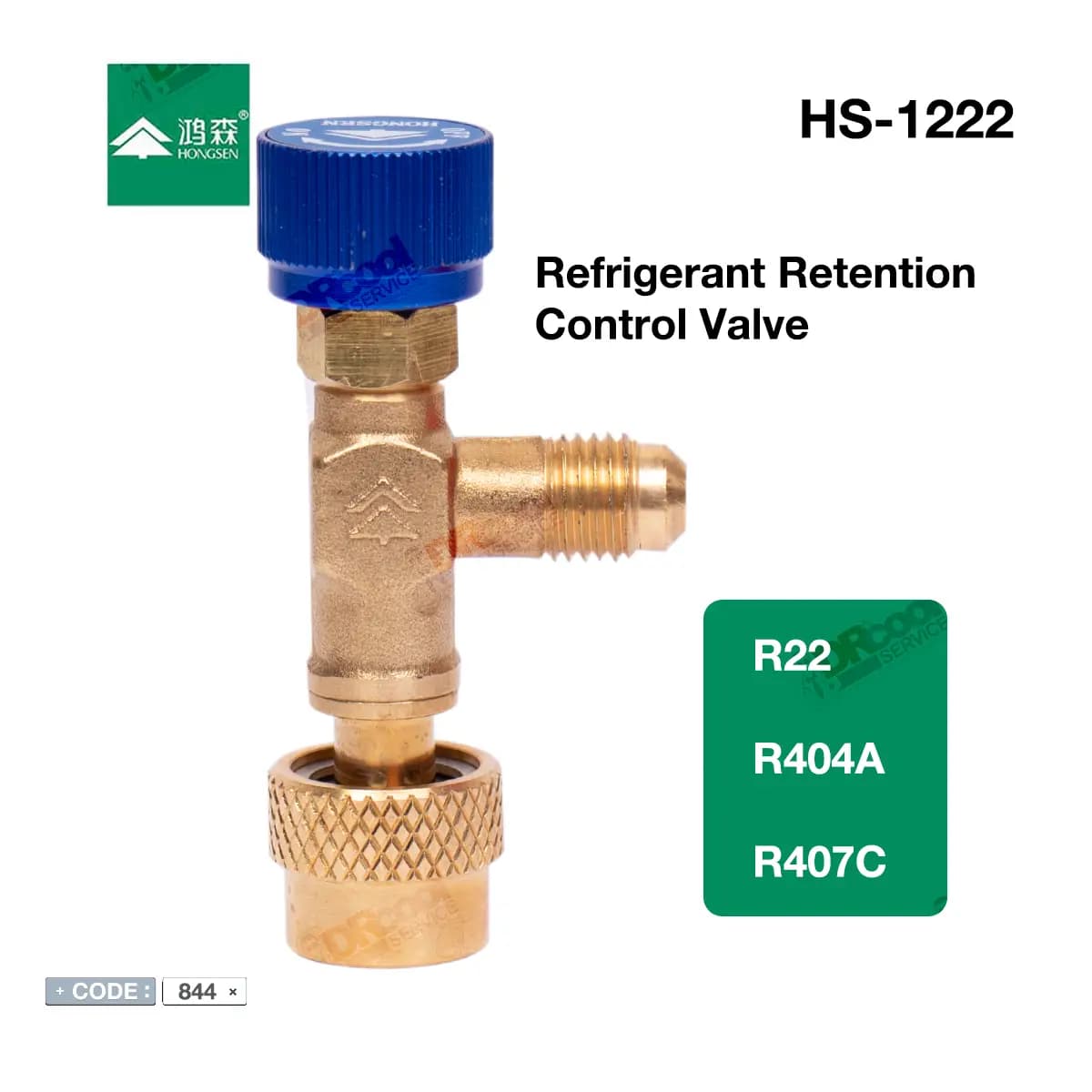 شیر اکسپوز کولر گازی مدل HS-1222 برند هانگسن