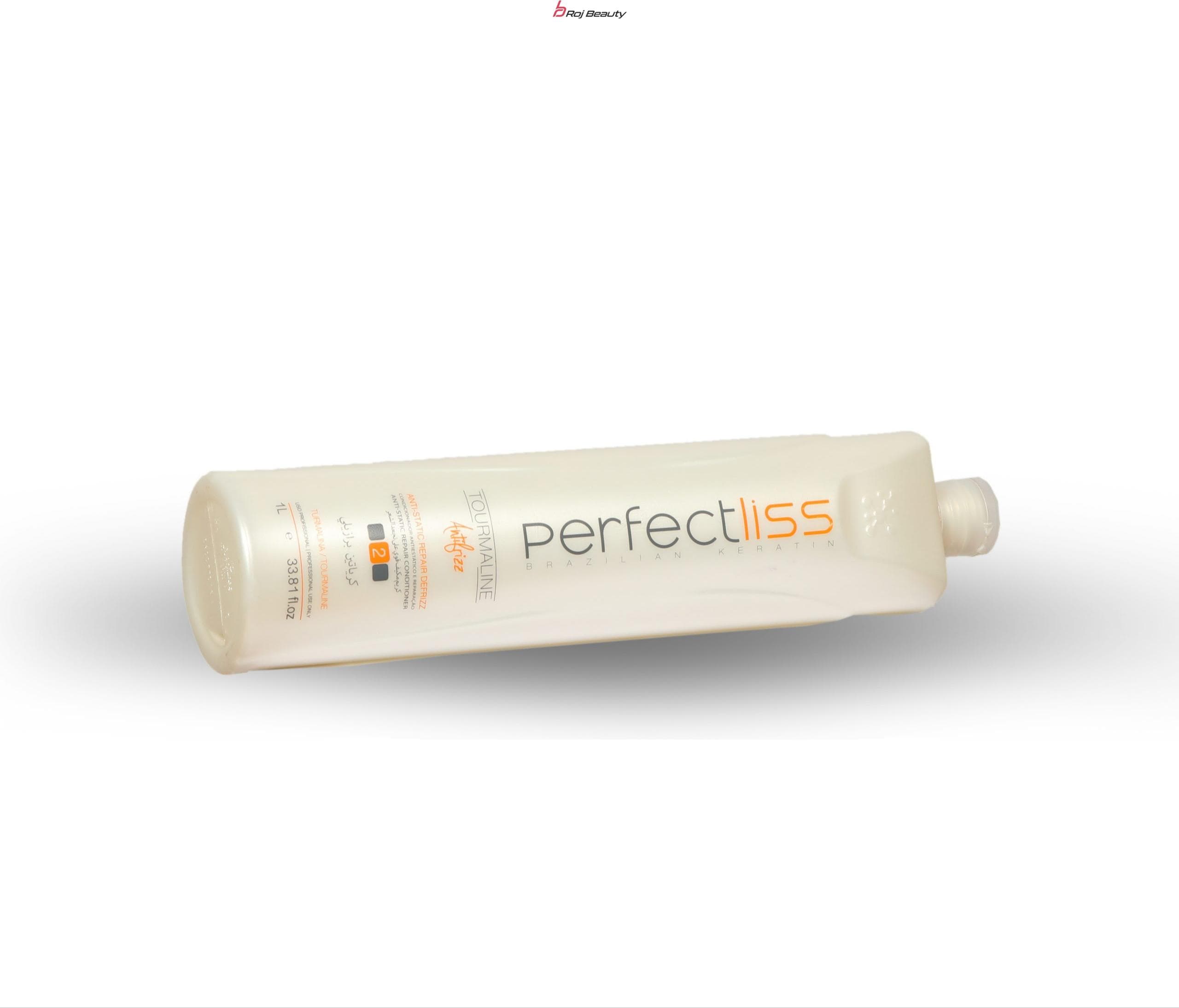 کراتین پرفکت لیس سفید تورمالین مخصوص موهای دکلره Perfect liss — تصویر ۳