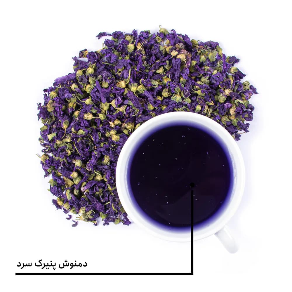 دمنوش پنیرک — تصویر ۳
