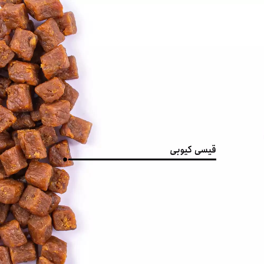 قیسی کیوبی — تصویر ۵