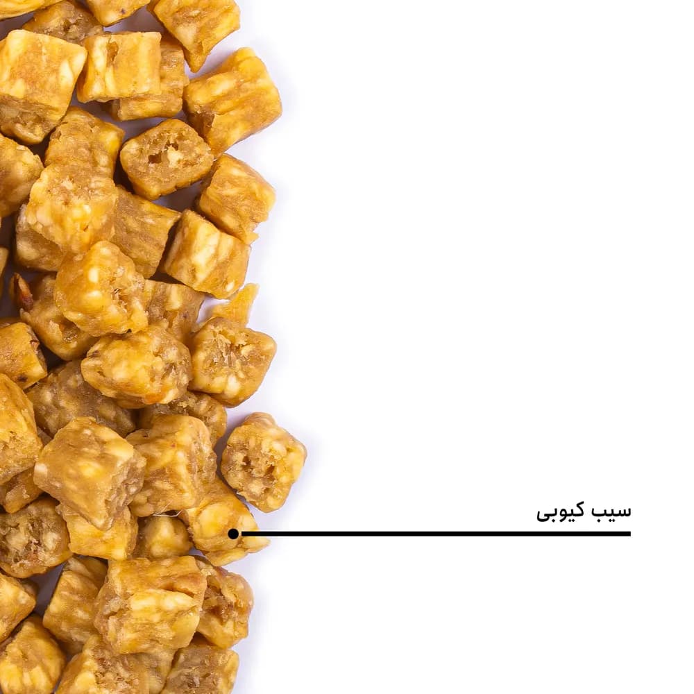 سیب کیوبی — تصویر ۵