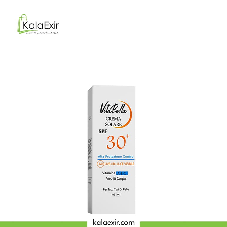 کرم ضد آفتاب پوست های خشک و معمولی SPF30 لافارر — تصویر ۵