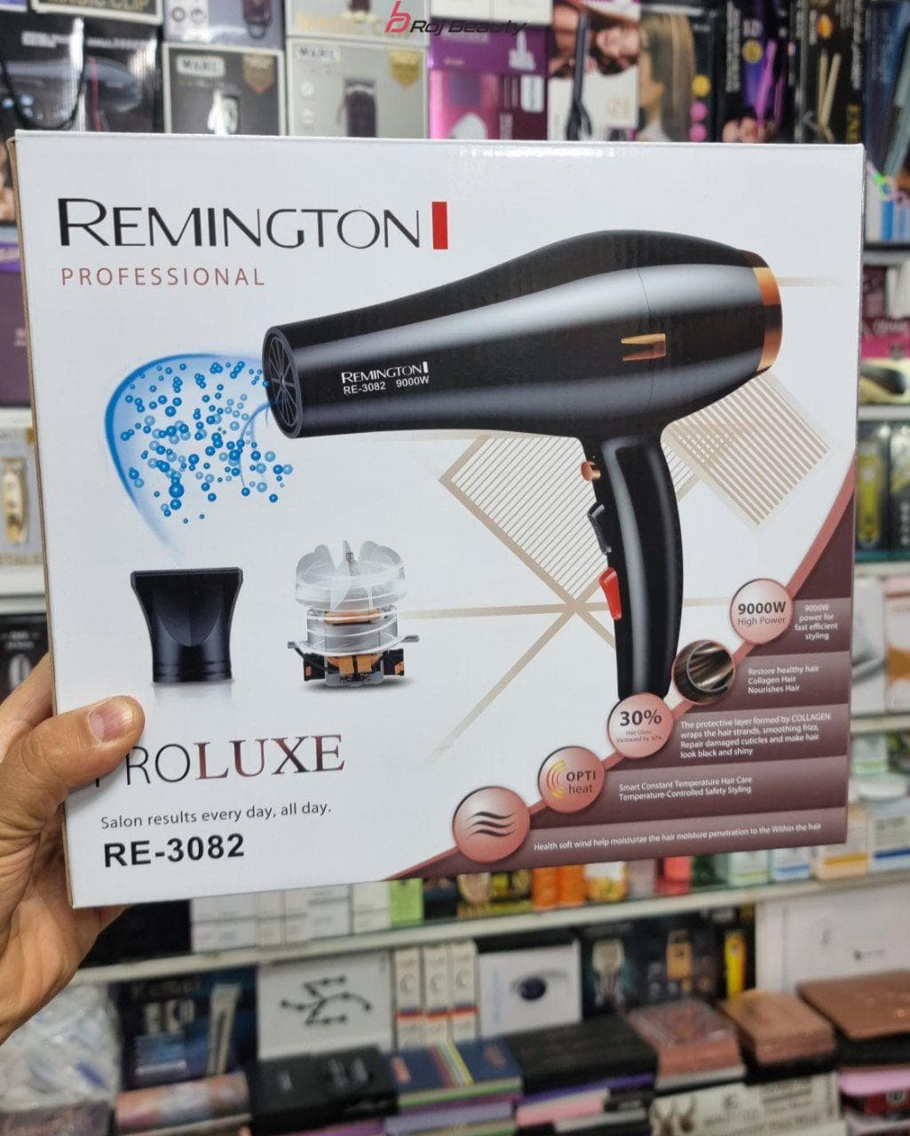 سشوار حرفه ای رمینگتون مدل ‌RE-3082 — تصویر ۴