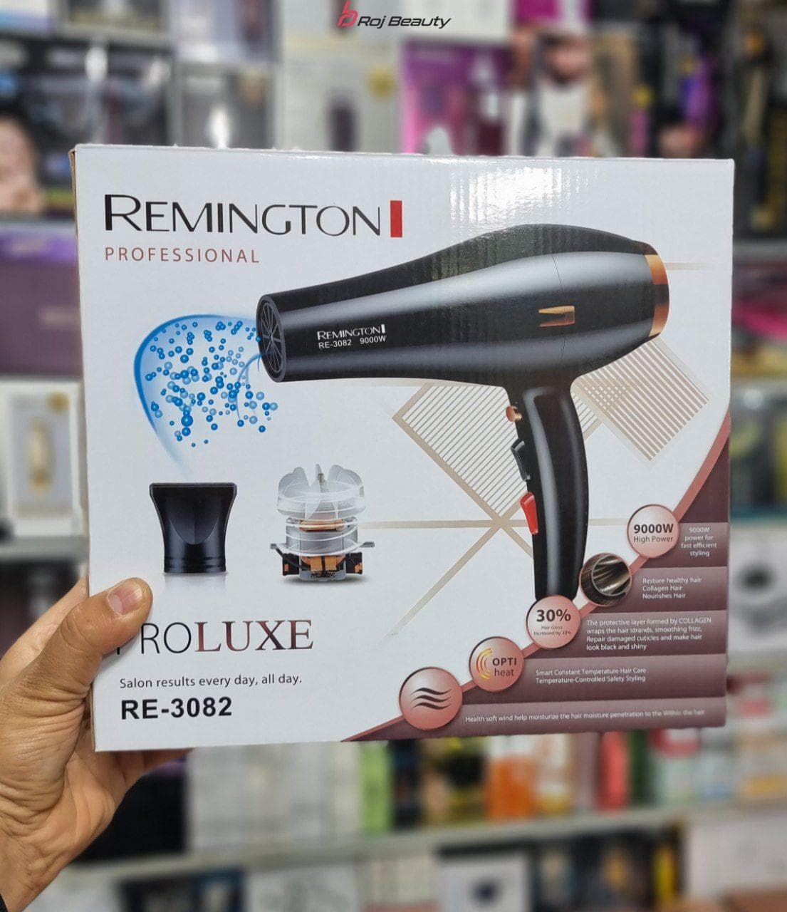 سشوار حرفه ای رمینگتون مدل ‌RE-3082 — تصویر ۵