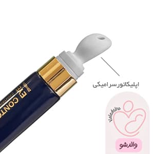 کرم دور چشم بلک بری — تصویر ۴