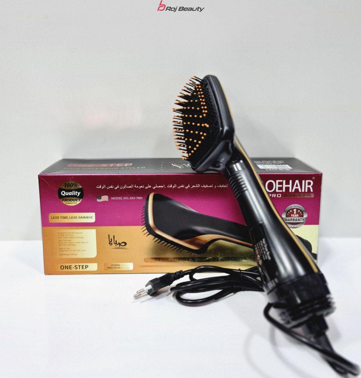 برس برقی سشواری و صاف کننده ی موی موهایر مدل ONE_STEP_MO_7003 — تصویر ۳