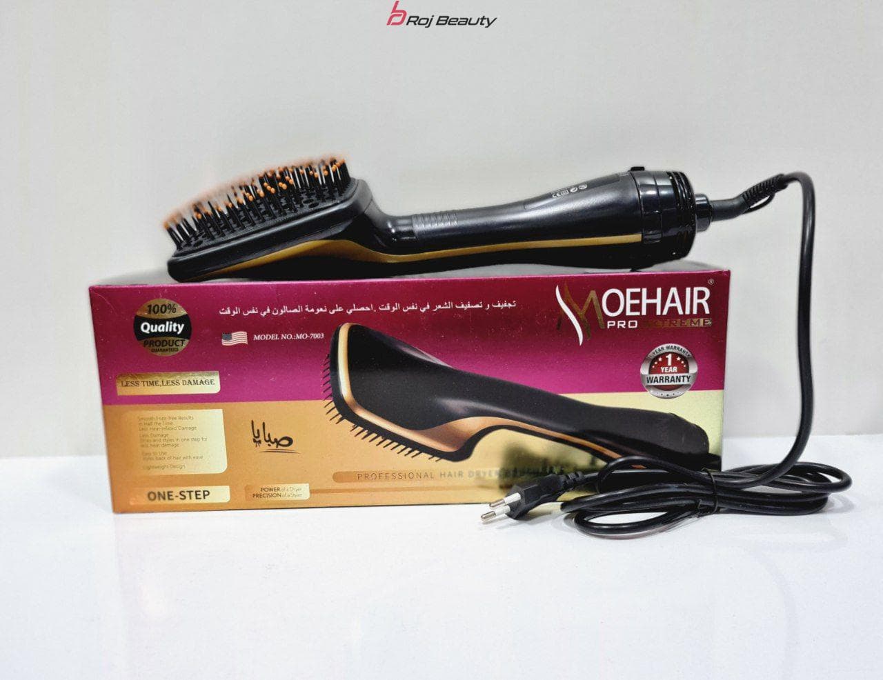 برس برقی سشواری و صاف کننده ی موی موهایر مدل ONE_STEP_MO_7003 — تصویر ۵