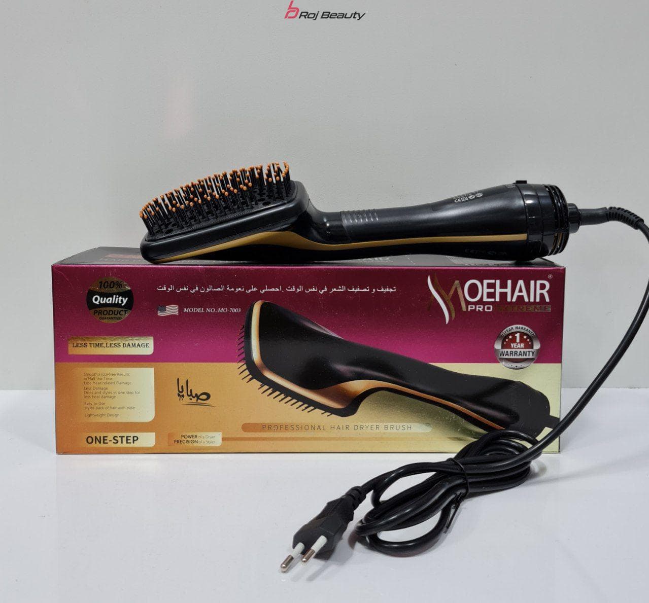 برس برقی سشواری و صاف کننده ی موی موهایر مدل ONE_STEP_MO_7003 — تصویر ۷