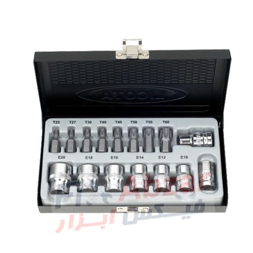 مجموعه بکس و بیت ستاره ای لیکوتا مدل ABS-80008 — تصویر ۲