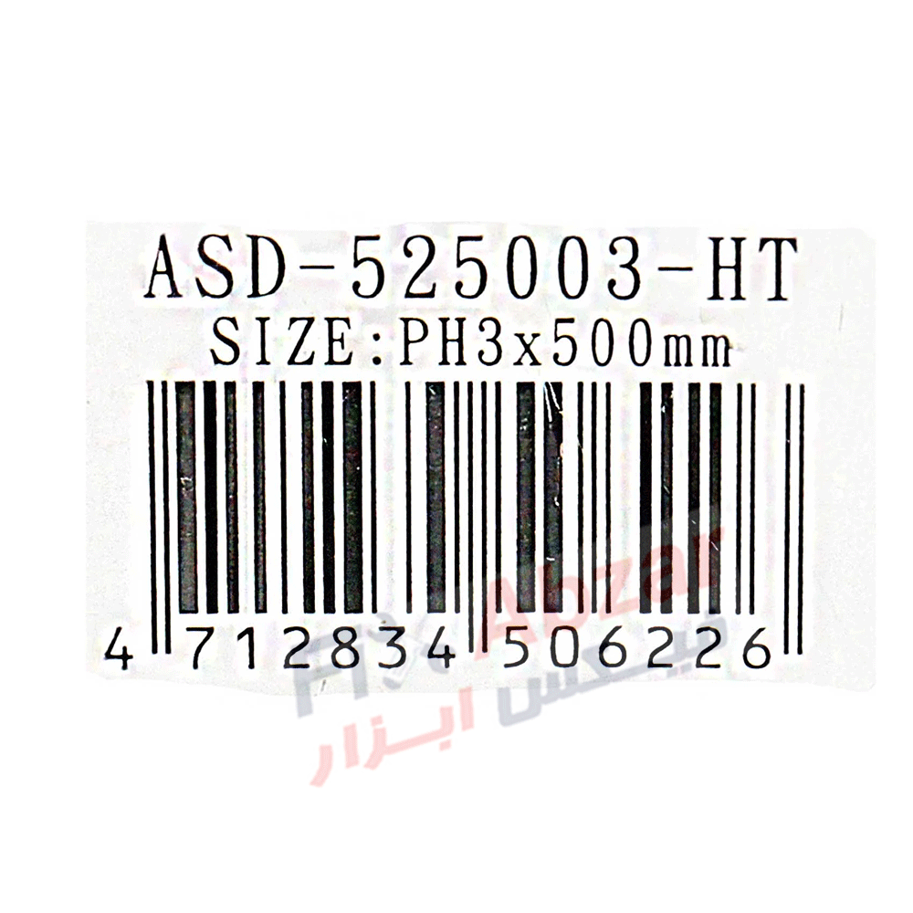 پیچ گوشتی چهارسو بلند لیکوتا مدل ASD-525003-HT — تصویر ۵