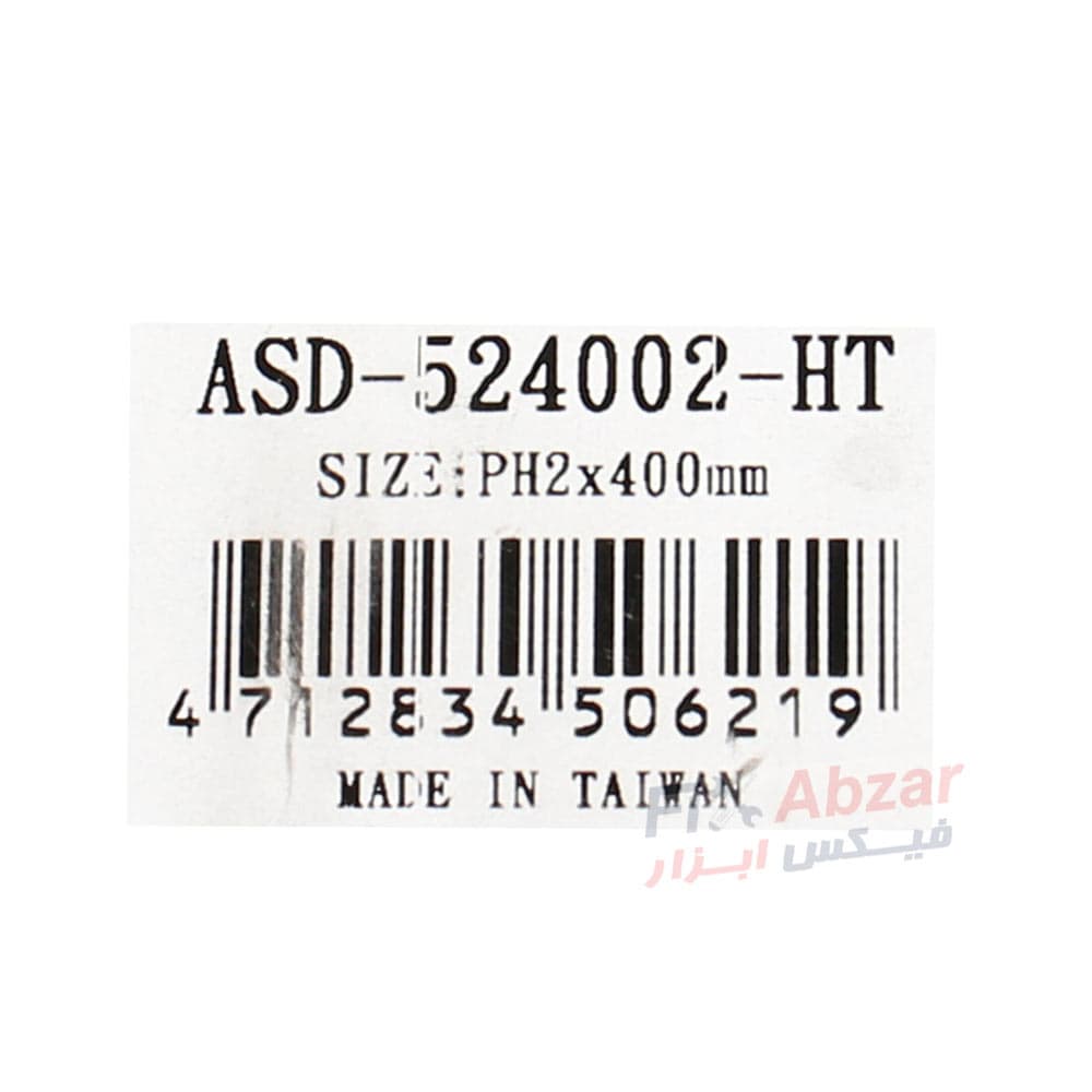 پیچ گوشتی چهارسو بلند لیکوتا مدل ASD-524002 — تصویر ۱۰