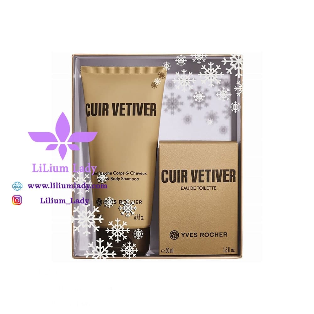 ست هدیه کیور وتیور ایوروشه