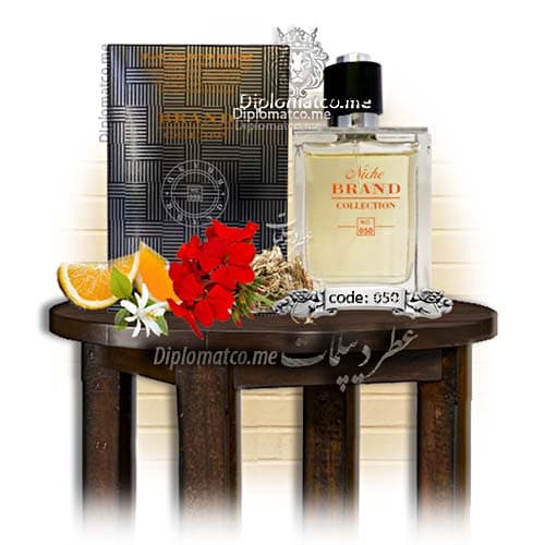 عطر تق هرمس برند کالکشن 25 میل کد 050