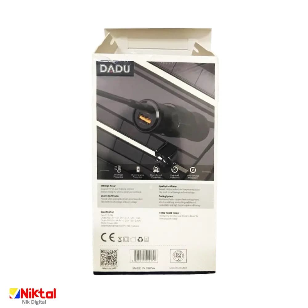 شارژر فندکی DADU DC-158 با توان 38 وات با کابل — تصویر ۳