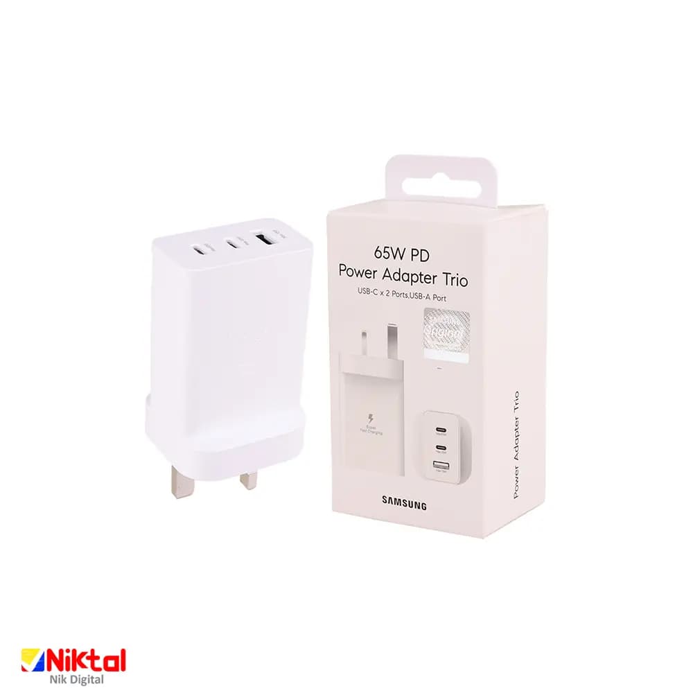 آداپتور فست شارژر سامسونگ 3pin بدون کابل 65w