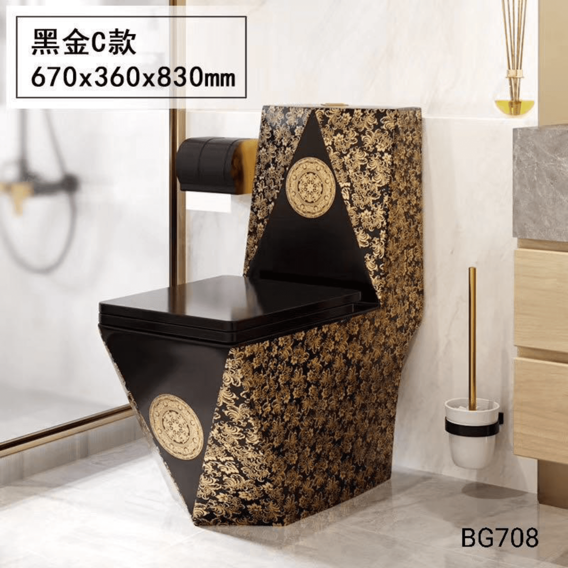 توالت فرنگی لوکس مشکی طلایی مدل BG708 — تصویر ۲