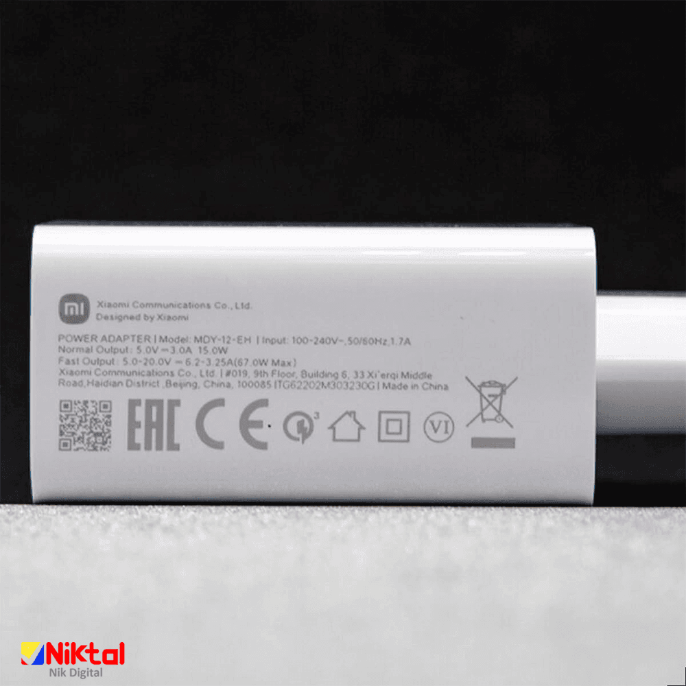 آداپتور شارژر شیائومی 2pin با کابل IR 67W — تصویر ۴