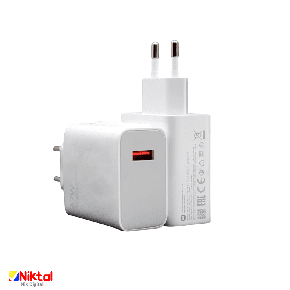 آداپتور شارژر شیائومی 2pin با کابل IR 67W