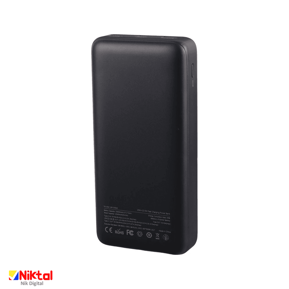 پاور بانک فست شارژ ددو DADU DP-035 با ظرفیت 20000 mah — تصویر ۷