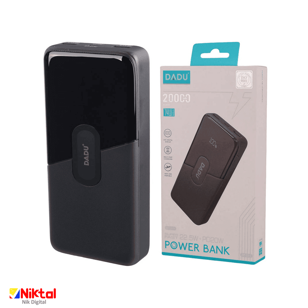 پاور بانک فست شارژ ددو DADU DP-035 با ظرفیت 20000 mah — تصویر ۵