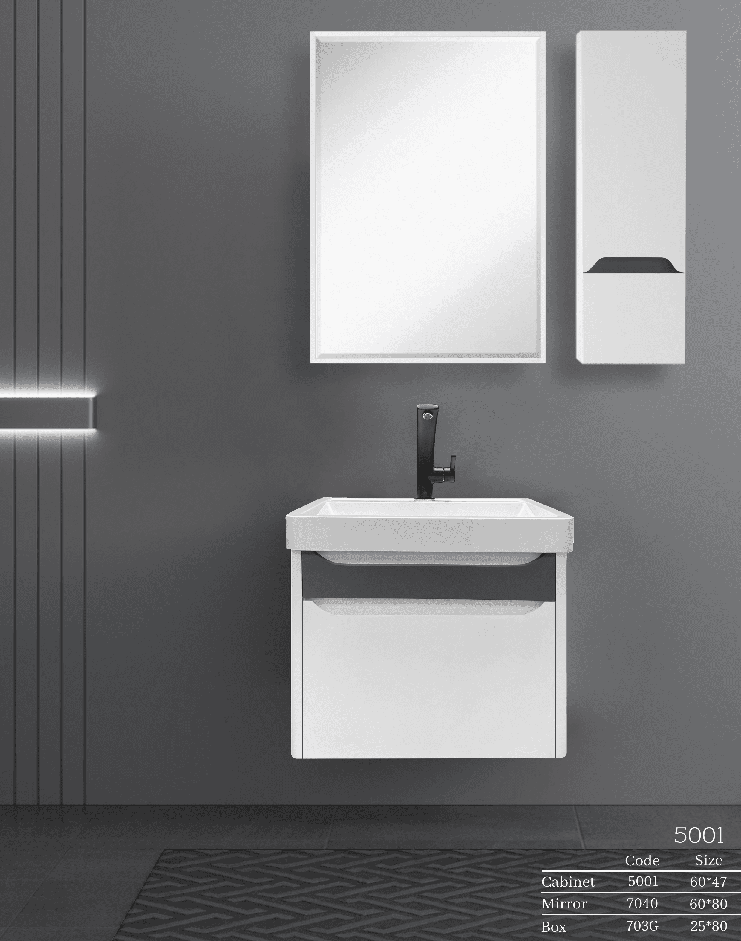 روشویی کابینتی لوانته مدل 5001 (صفحه کورین)
