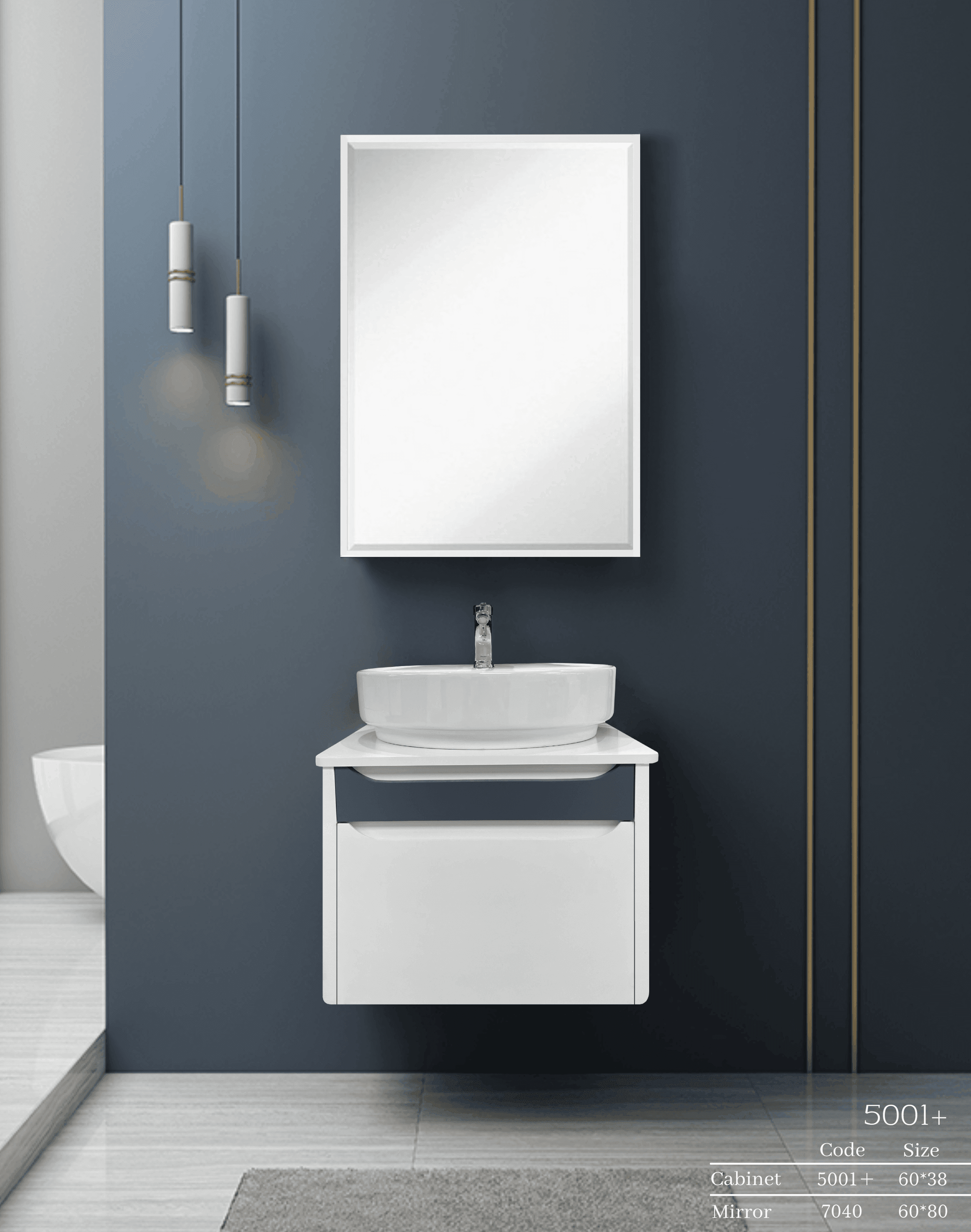 روشویی کابینتی لوانته مدل +5001