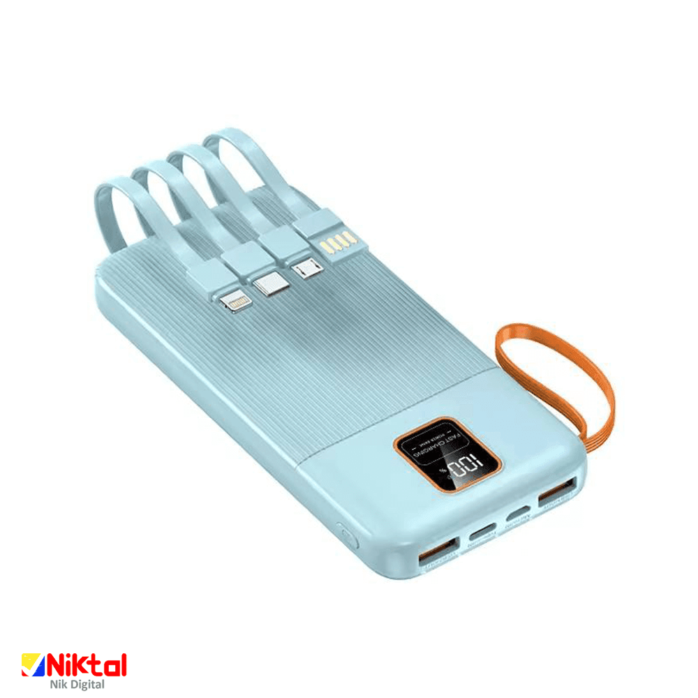 پاوربانک 20000 mAh آیجویر SM-2240