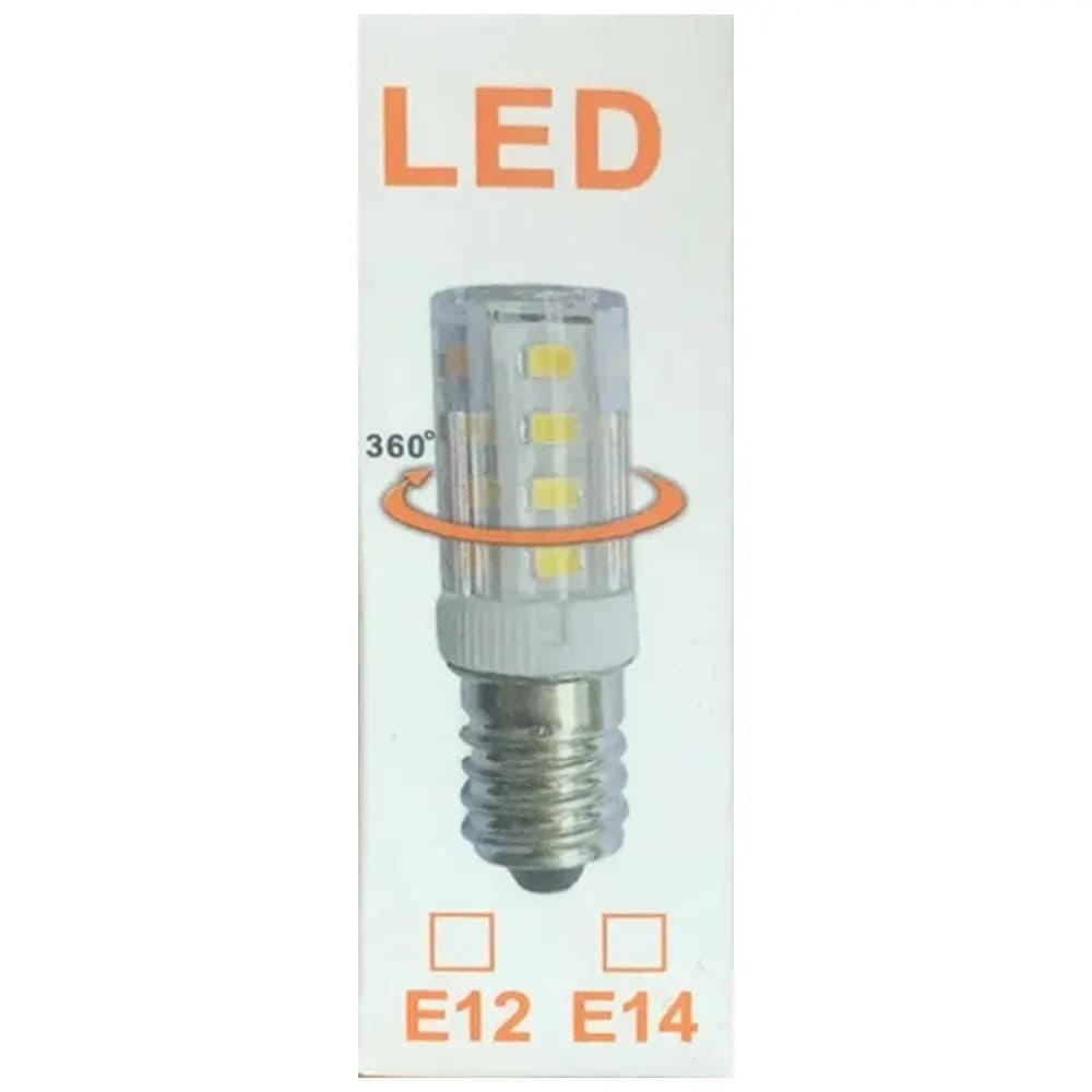 لامپ LED پیچی چرخ خیاطی — تصویر ۳