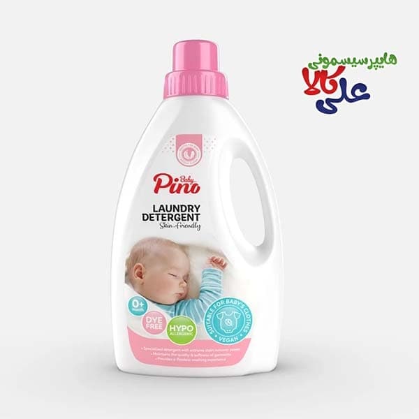 مایع لباسشویی نوزاد و کودک پینو بیبی 2 لیتری — تصویر ۴