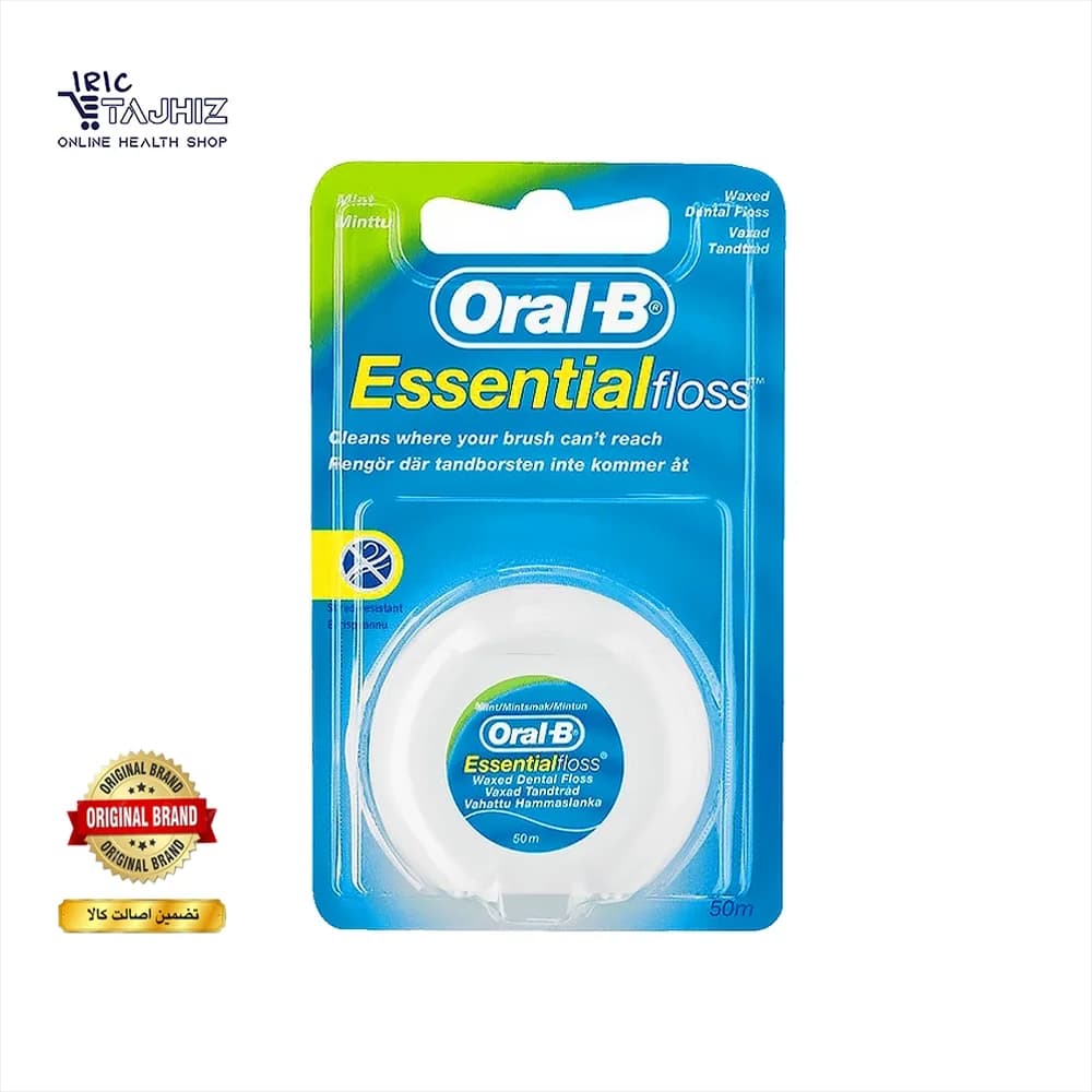 نخ دندان اورال-بی مدل essential floss طول 50 متر
