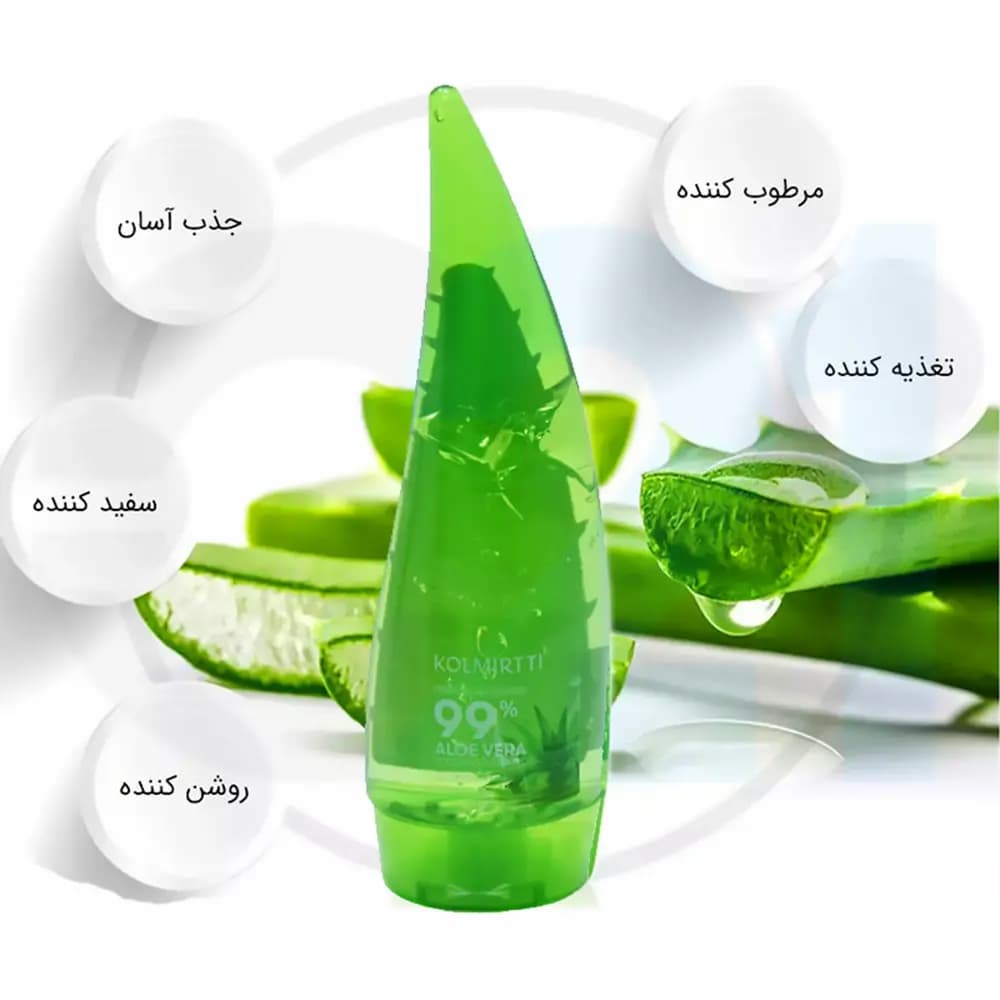 ژل شاخکی آلوئه ورا 99 درصد — تصویر ۷