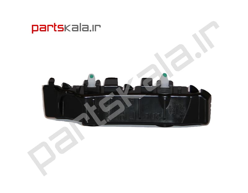 نگهدارنده سپر جلو چپ i20 مونتاژ