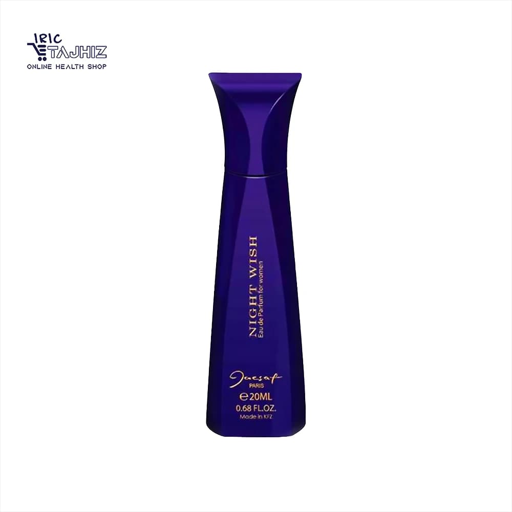 عطر جیبی زنانه نایت ویش ژک ساف