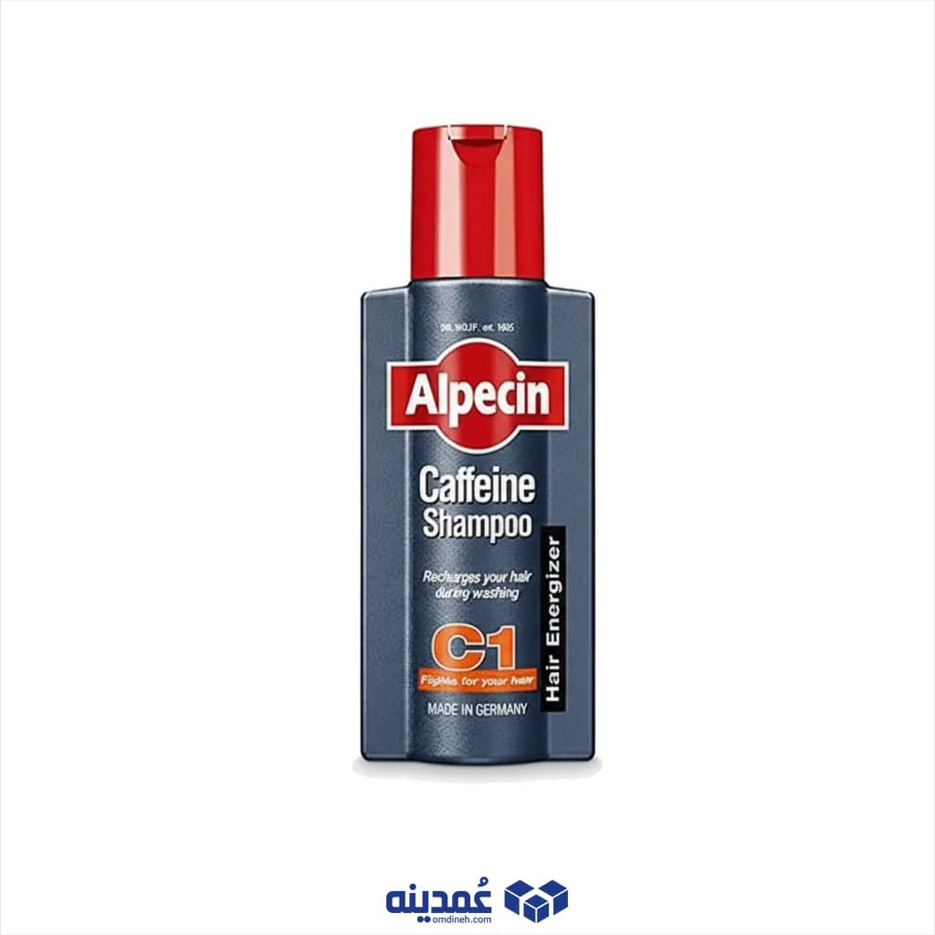 شامپو ضد ریزش کافئین آلپسین c1 — تصویر ۱۰