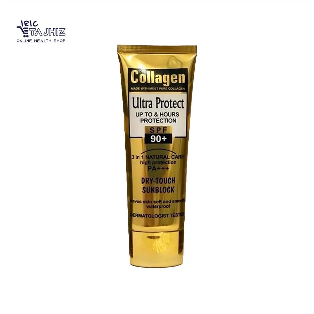 کرم ضد آفتاب کلاژن وکالی spf 90 — تصویر ۴