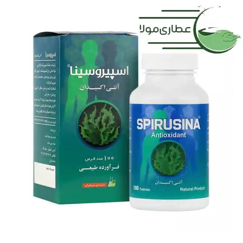 قرص اسپیروسینا سینا فرآور 100 عددی — تصویر ۴