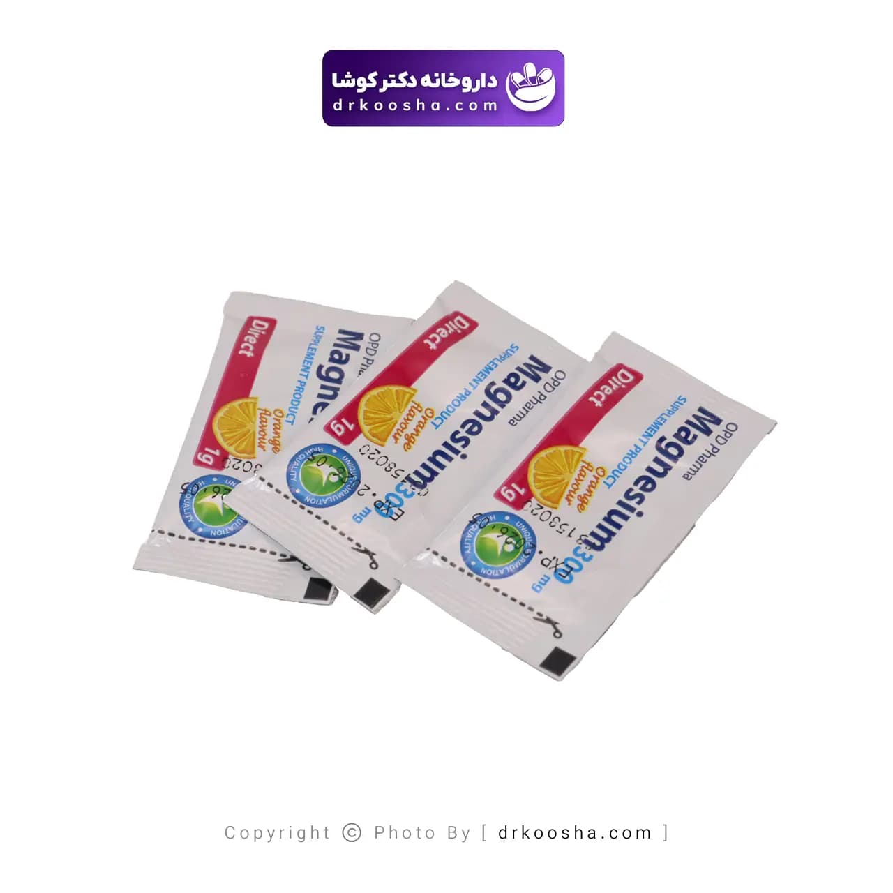 ساشه منیزیم 300 میلی گرم او پی دی فارما 20 عددی — تصویر ۵