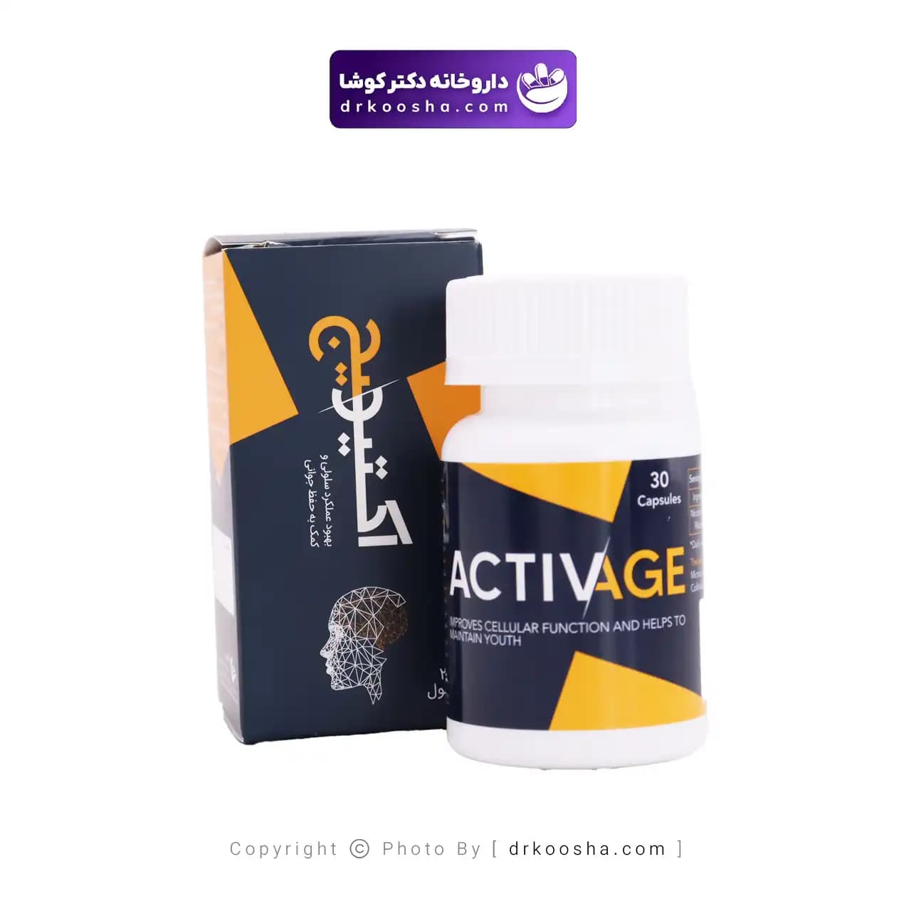 کپسول اکتیوایج اروند فارمد 30 عددی — تصویر ۶