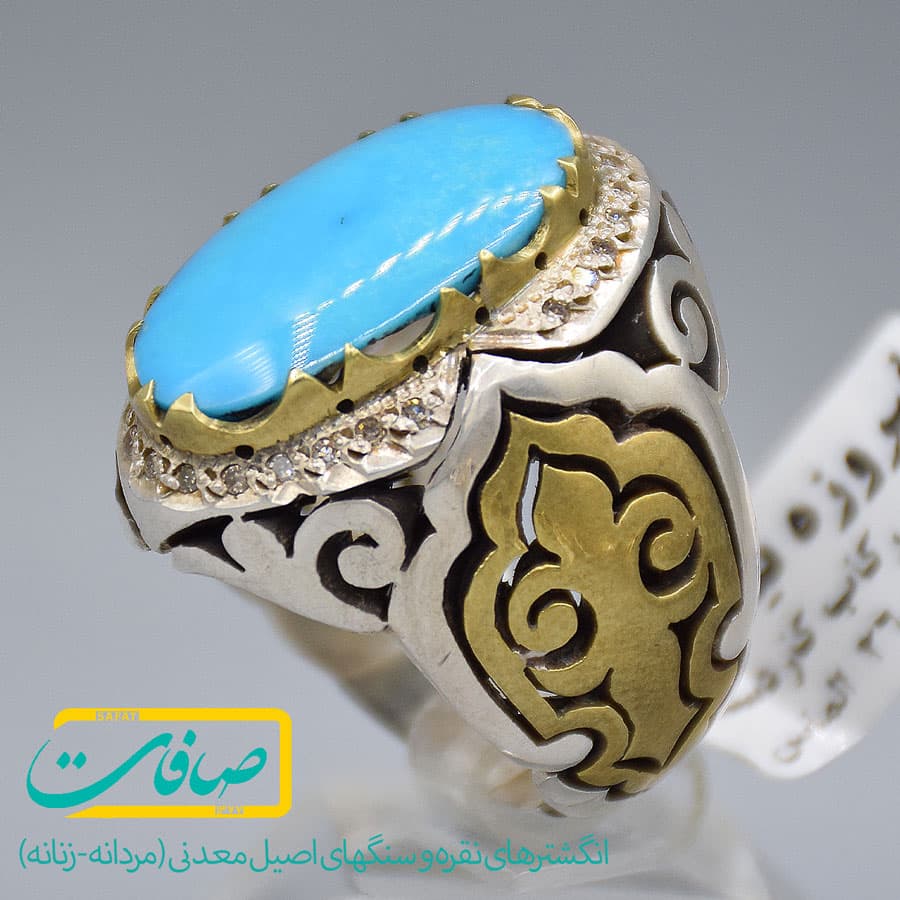انگشتر فیروزه نیشابور درشت و صاف با 26 عدد الماس مردانه «کد 3739» — تصویر ۲