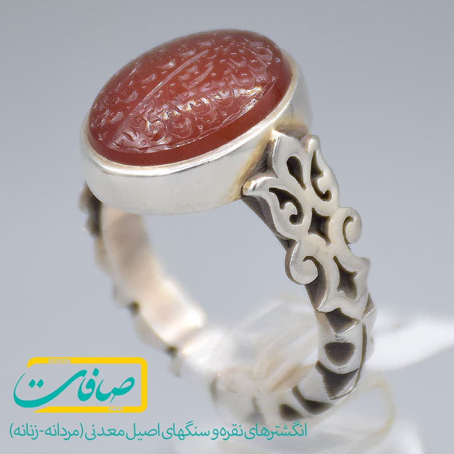 انگشتر عقیق یمنی خطی آیه “و من یتق الله …” مردانه «کد 3566» — تصویر ۲