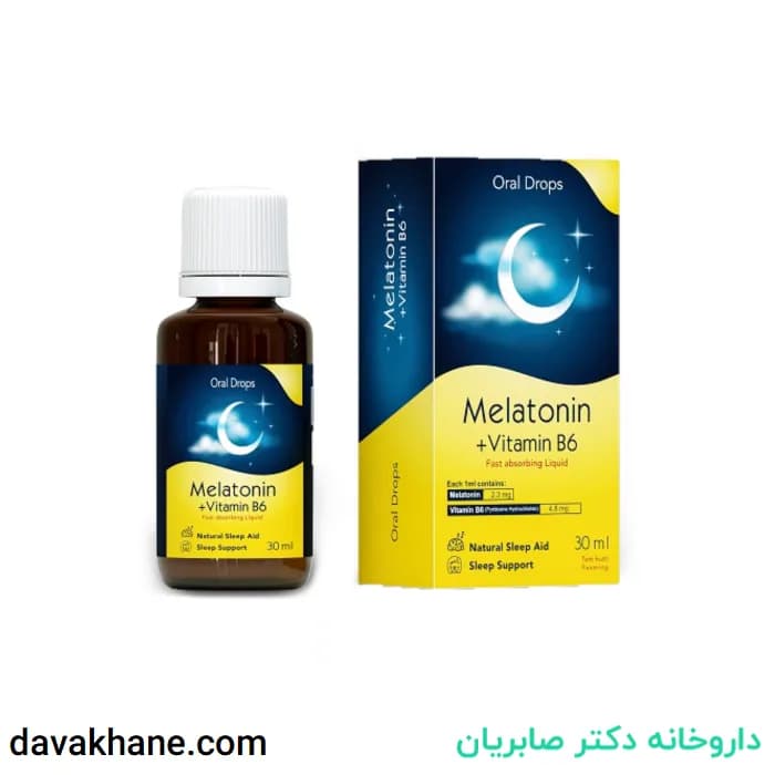 قطره ملاتونین و ویتامین ب6 خوارزمی 30 میلی لیتر — تصویر ۵