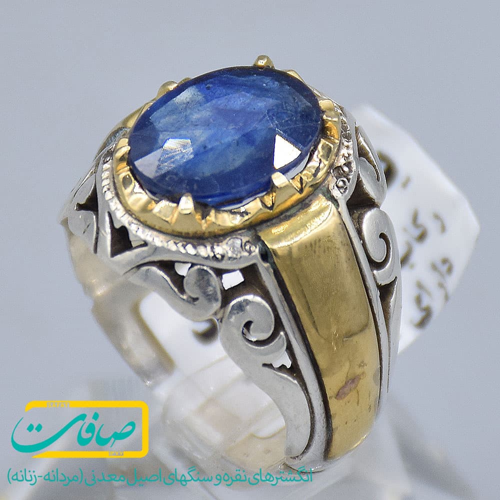 انگشتر یاقوت کبود مردانه «کد 3876»