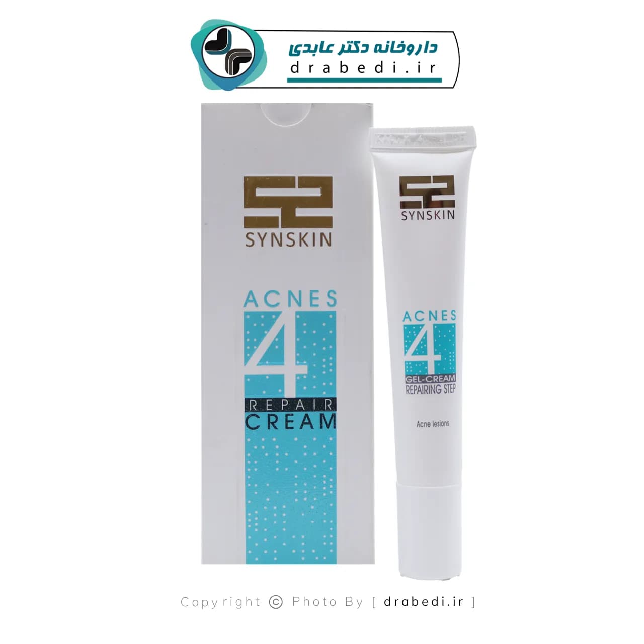 ژل کرم ترمیم کننده اکنس 4 ساین اسکین 20 گرم — تصویر ۹