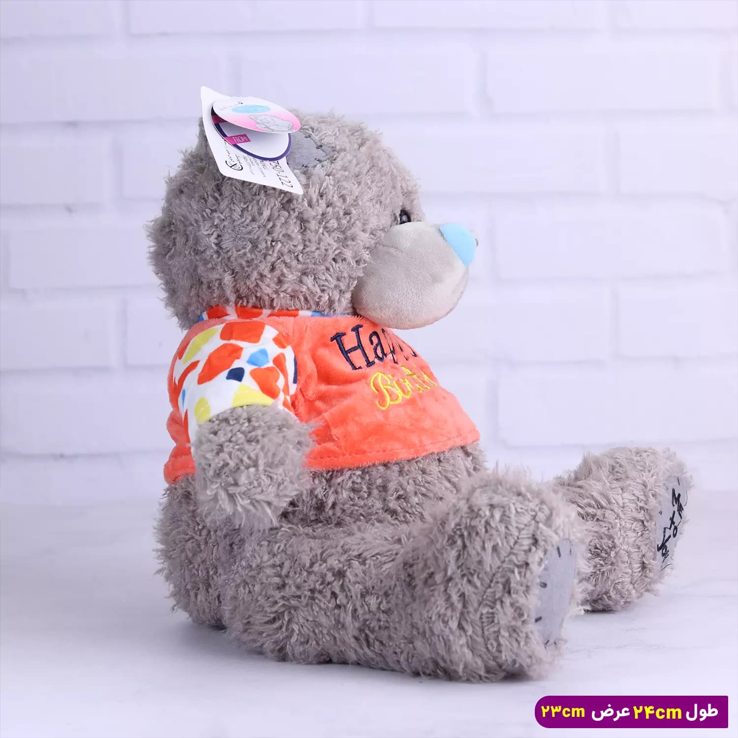 عروسک پولیشی خرس طوسی تولدی | 1750/123 — تصویر ۵