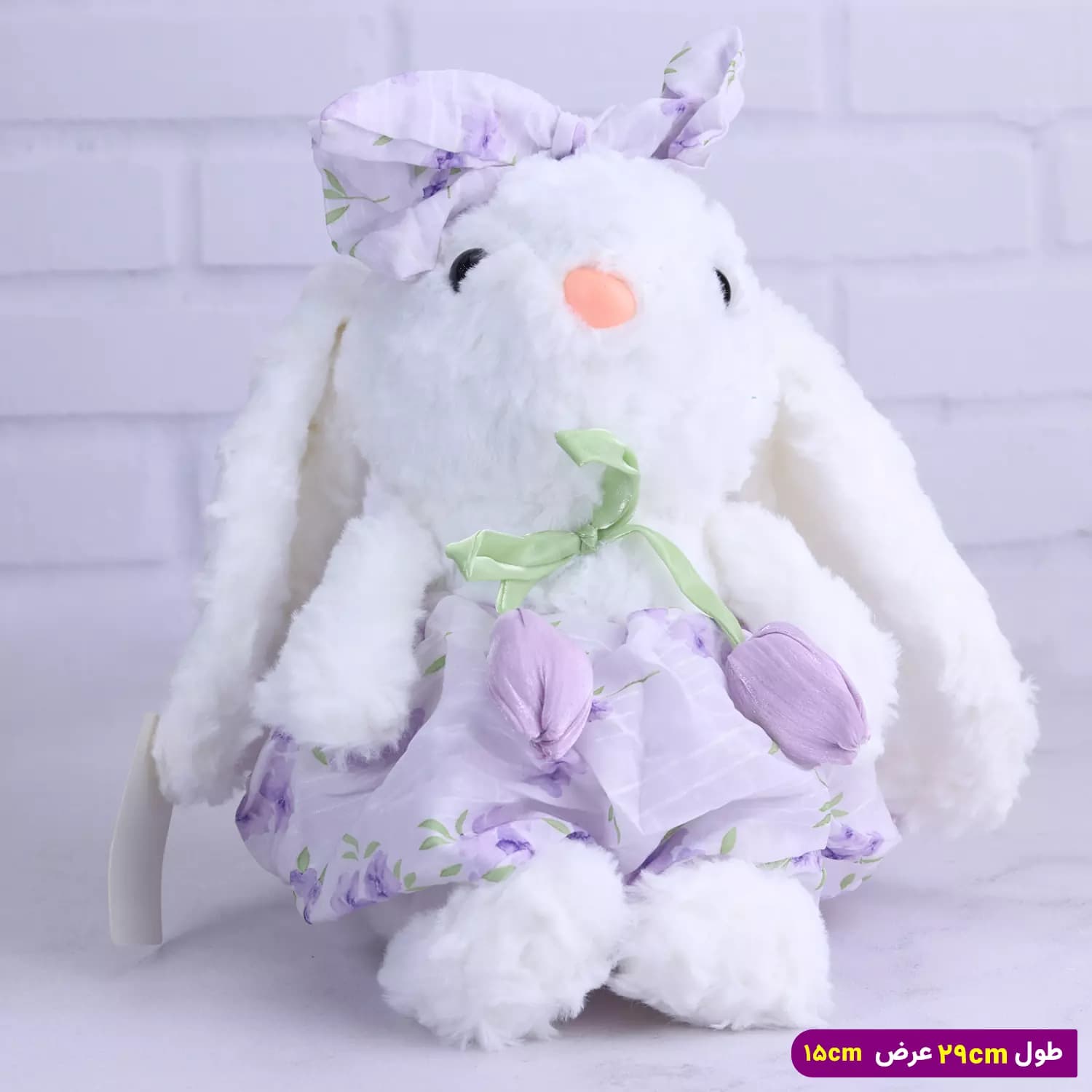 عروسک خرگوش پولیشی لباس گلی کد 4520/8 — تصویر ۴